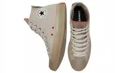 Converse All Star CX Desert