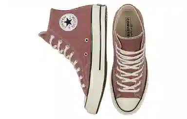Converse 1970s Chuck Taylor