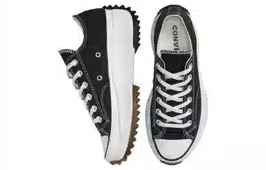 Converse Run Star Hike Black