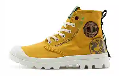 Palladium Pampa Organic Metro
