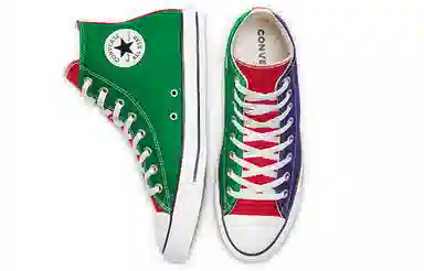 Converse Chuck Taylor All Star