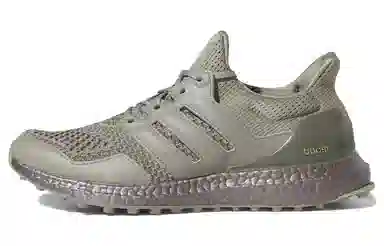 adidas Ultraboost Spikeless