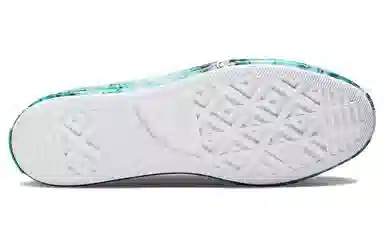 Converse Chuck Taylor All Star CX Marbled White Blue