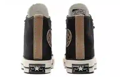 Converse Chuck Taylor All Star 1970s