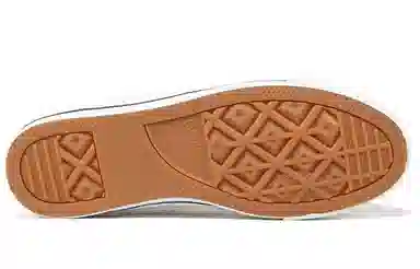 Converse One Star Pro Ox Green