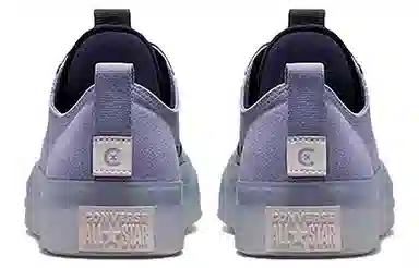 Converse Chuck Taylor All Star CX Explore Purple