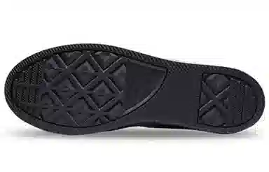 Miley Cyrus x Converse Chuck Taylor All Star Platform