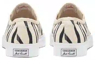 Converse Jack Purcell Zebra Stripe