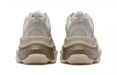 Balenciaga Triple S Beige