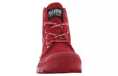 Palladium Pampa Dare REW FWD