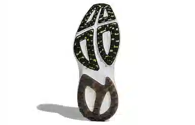 adidas Solarmotion