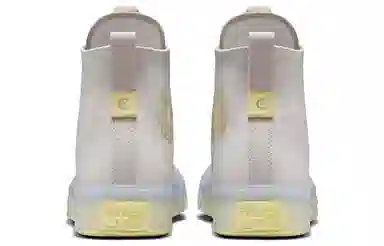 Converse Chuck Taylor All Star CX