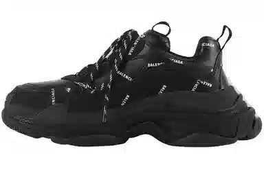 Balenciaga Triple S Allover Logo Sneaker