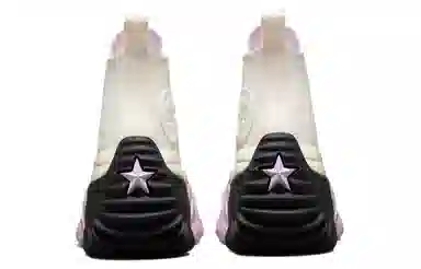 Converse Run Star Motion