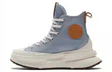 Converse Run Star Legacy CX Denim
