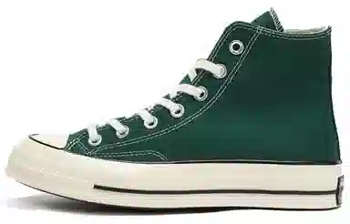 Converse 1970s Chuck Taylor High Top Dark Green