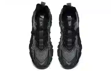 Anta Pro
