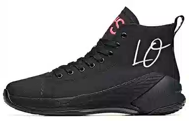 Anta Basketball Canvas Shoes Black Women's