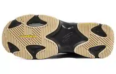 Skechers Lander S