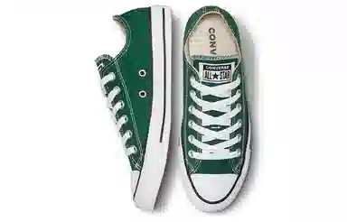 Converse All Star