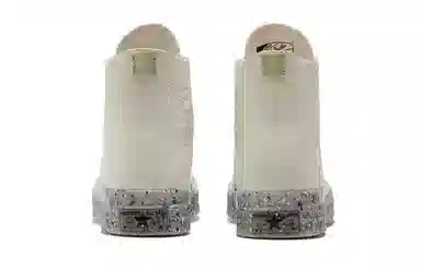 Converse 1970s Chuck Taylor All Star White Grey