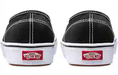 Vans Authentic comfycush