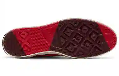 Converse Chuck Taylor All Star 1970s