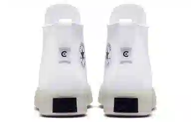 Converse Chuck Taylor All Star CX