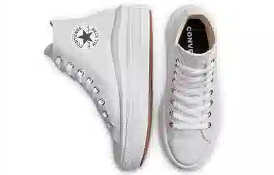 Converse Chuck Taylor All Star Move White