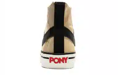 Pony
