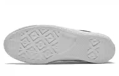Converse One Star