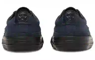 Converse PRORIDE SK GD OX