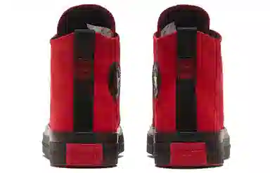 Converse Chuck Taylor All Star Cx Red