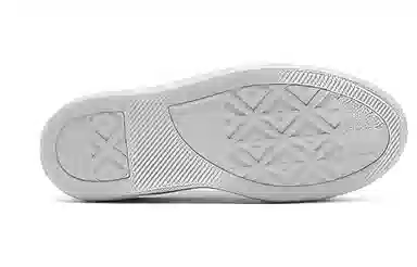 Converse All Star Move