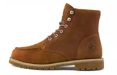 Timberland Redwood Falls