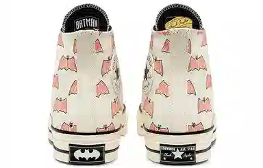 Converse 1970s Batman 80th Anniversary