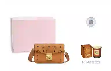 MCM Millie Visetos Envelope Bag Small Cognac