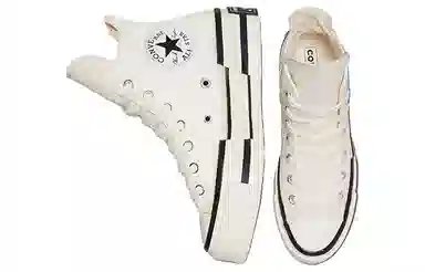 Converse 1970s Chuck Taylor All Star Plus Cream
