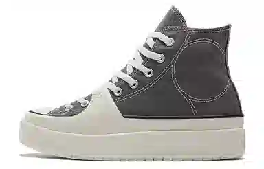 Converse Chuck Taylor All Star Construct Grey White