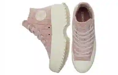 Converse Chuck Taylor All Star Lugged 2.0 Pink White