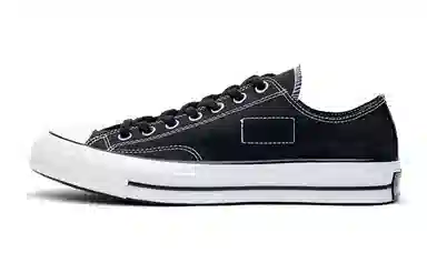 Fragment Design x Converse All Star 70 Tuxedo Ox
