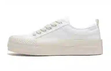 Feiyue