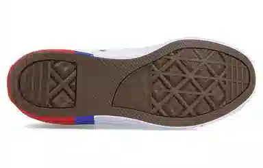 Converse Chuck Taylor All Star