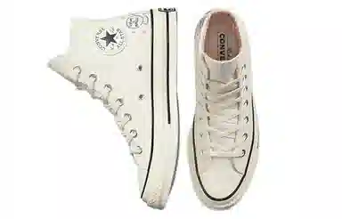 Converse 1970s Chuck Taylor All Star "Mystic World"