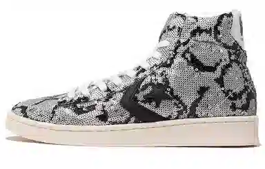 Converse Cons Pro Leather High Top White Black