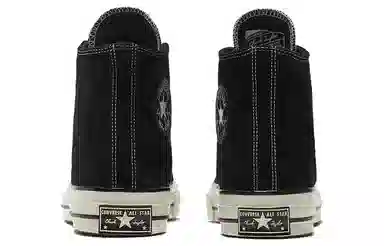 Converse 1970s Chuck Taylor All Star