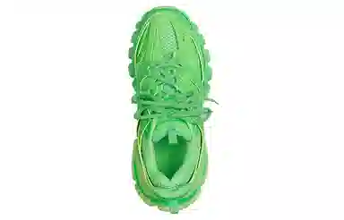 Balenciaga Track 1.0