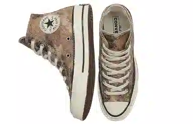 Converse 1970s Chuck Taylor All Star Brown