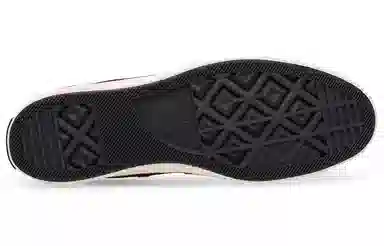 Dover Street Market x Converse 1970s Ox