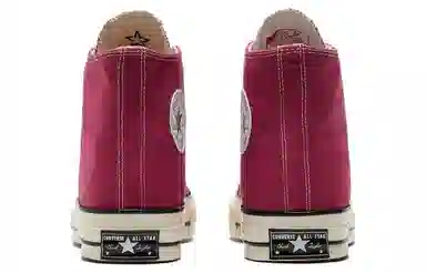 Converse 1970s Chuck Taylor All Star